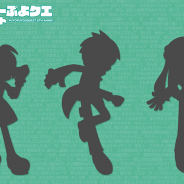 セガ、『ぷよぷよ!!クエスト』で新キャラ3人のシルエットを公開! 「セガ」タイトルとのコラボも決定!
