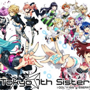 『Tokyo 7th シスターズ』4th Anniversary Liveの詳細が発表! 明日よりアプリ内から最速先行受付を開始!