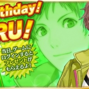 セガゲームス、『夢色キャスト』で「夢色カンパニー」のキャスト「城ヶ崎 昴」(CV. 畠中 祐)の誕生日を記念した“城ヶ崎 昴 生誕祭”を開催!