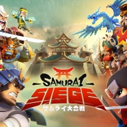 【特集】「日本人の心にグッとくるゲーム」、日本の団結力で世界に挑む…『サムライ大合戦』の魅力に有名プレイヤを交えて迫る【PR】