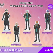 ディライトワークス、NTTソルマーレのイケメン悪魔調教ゲーム『Obey Me!』のグッズを公開 「あみあみ」「キャラアニ.com」などで予約販売を開始