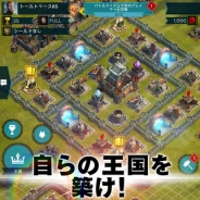 Space Ape Games、新作アプリ『ライバル・キングダム』をApp Storeで配信開始。伝説の戦士達を従えて戦うストラテジーゲーム