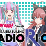 ブシロード、ニッポン放送で『バンドリ!』RASのメンバーが贈るラジオ「RAISE A SUILENのRADIO R・I・O・T」を放送