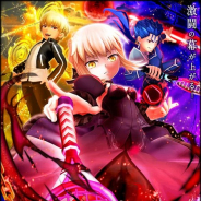 【App Storeランキング(9/11)】イベント&新ガチャ開催で『ガルパ』が7位浮上 劇場版「Fate」コラボキャラ追加の『白猫テニス』は8位に