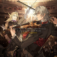 アニプレックス、「Fate/Grand Order Orchestra Concert -Live Album- perfomed by 東京都交響楽団」が7月31日に発売決定!
