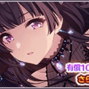 バンナム、『シャニマス』で「トパーズを粧して冬優子・夏葉スタンプガシャPlus」を開始!