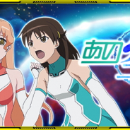 バンナム、『スーパーロボット大戦X-Ω』で「輪廻のラグランジェ」が再登場するイベント「あの空を越えて」を開催!