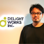 【インタビュー】ディライトワークスの塩川洋介氏がゲーム業界に一石を投じる…創点プロジェクトの次なる一手、キーワードは「弟子」