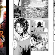 役漫、『ゲーム・オブ・ウォー』をコミカライズし『マンガ読破!』で公開…全3話構成を予定