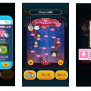 LINE、『LINE:ディズニー ツムツム』新TVCM『アリス・イン・ワンダーランド/時間の旅』篇を全国で放映 映画公開記念イベントも実施!