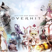 【おはようSGI】ネクソン『OVERHIT』韓国配信、『シノビマスター 閃乱カグラ NEW LINK』配信開始、『Shadowverse』に新章追加、『ジョジョSS』800万DL