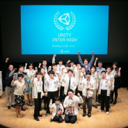 ユニティ、「Unityインターハイ2018」の最終審査結果を発表…優勝は徳島市立高校の「モチ上ガール」に