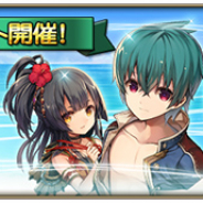 スクエニ、『グリムノーツ Repage』で期間限定イベント「夏の日の思い出」開催! 「エクス」「レイナ」「タオ」「シェイン」が水着姿で初登場
