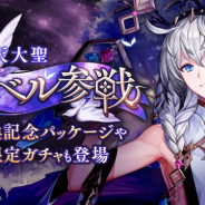 Netmarble、『セブンナイツ』に新SPキャラクター「アベル」を実装 出現率アップの限定ガチャも開催!