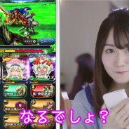 グッドスマイルカンパニー、『グランドサマナーズ』がアニメ「ゴブリンスレイヤー」コラボの続報を発表 女神官役・小倉唯さん出演のTVCMも公開