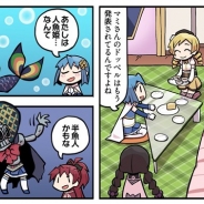 アニプレックス、今夏提供予定の『マギアレコード 魔法少女まどか☆マギカ外伝』のWEBマンガ「マギア☆レポート」の第29話を公開!