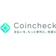 マネックスグループ、コインチェックを36億円で買収 経営管理やシステムリスク管理のノウハウを提供し再建を支援