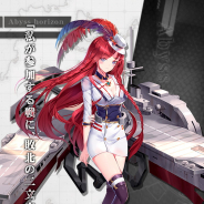 MorningTec Japan、『アビス・ホライズン』で新艦姫☆5航空母艦「イラストリアス」と「ホーネット」、新規鬼姫「アンドレアルフス」を実装!