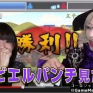 トランスコスモス、タワーディフェンスゲーム『戦国ディフェンス』プレイ動画「ゴー☆ジャス動画」第ニ弾公開