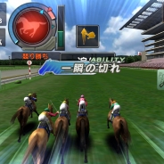 コーエーテクモ、『ギャロップレーサー』で日本ダービー大予想キャンペーンを開始。優勝馬予想をつぶやいた方全員に「レアガチャチケット」1枚贈呈