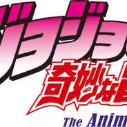 KLab、アニメ『ジョジョの奇妙な冒険』の中国向けモバイルオンラインゲーム配信権を取得 Shengqu Gamesと提携