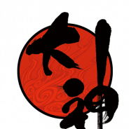 カプコン、『大神』コラボカフェをパセラリゾーツAKIBAマルチエンターテインメント店で8月1日~29日に期間限定オープン!