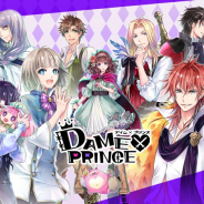 NHN PlayArt、『DAME×PRINCE』で攻略対象キャラに「テオ(CV:前野智昭さん)」を追加