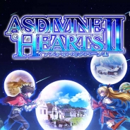 KEMCO、8月配信予定の『アスディバインハーツ2』の事前予約を開始 前作『アスディバインハーツ』もセール中!
