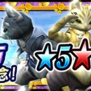 カプコン、『モンスターハンター エクスプロア』が累計800万DL突破! ありがとうCPや無料ニャン検隊を実施 最大4000万ゼニーGETのチャンスも