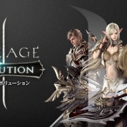 Netmarble、『リネージュ2 レボリューション』で3月7日15時よりメンテ…ホワイトデーイベント実施や新コスチュームの追加など