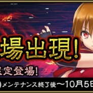GMOゲームポット、『SAMURAI SCHEMA -幕末維新戦記-』に期間限定手形戦場「上田城」登場 上田城を攻め落とし、真田4人衆を仲間にしよう!
