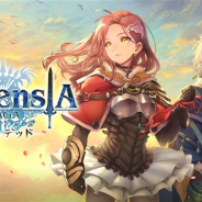 f4samurai、『オルタンシア・サーガ』で新メインシナリオ「オルタンシア・サーガ リローデッド」のキービジュアルを公開