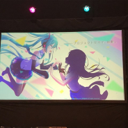 【速報】セガゲームス、新作スマホゲームプロジェクト「プロジェクトセカイ」を発表! カラフルパレット、クリプトン・フューチャー・メディアの3社が協業【マジカルミライ 2019】
