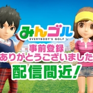 フォワードワークスとドリコム、スマホ向けゴルフゲーム『みんゴル』の事前登録が終了…まもなく配信へ