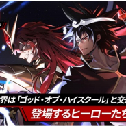 NGELGAMES、『ヒーローカンターレ』で「ゴッド・オブ・ハイスクール」のヒーロー 及びCVを担当した声優を紹介