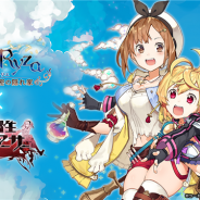 スクエニ、『乖離性ミリオンアーサー』で10月31日より「アトリエ」シリーズとのコラボを開催決定! 新コラボ騎士カード「異界型ライザ&盗賊アーサー」が登場
