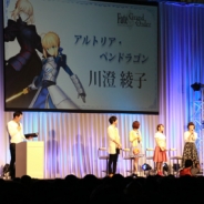 【AnimeJapan2017】『FGO』新イベントや舞台化・2周年記念イベント開催が発表されたFate Project 2017 スペシャルステージ レポート