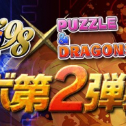 【Google Playランキング(9/29)】『KOF』コラボ第2弾開催の『パズドラ』がトップ10に迫る リリース1周年の『スクスタ』は46ランクアップ