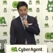 【雇用動向】サイバーエージェント、2020年12月末の従業員数は56人増の5549人 ゲーム部門は過去最高の98人増の1924人に