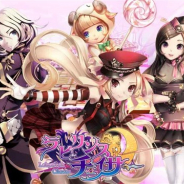 spoon games、快速戦闘アクションRPG『ラビリンスチェイサー』の事前登録を開始 配信開始は2019年秋の予定