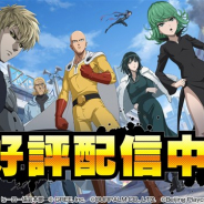 グリーの新作『ONE PUNCH MAN 一撃マジファイト』がApp Store売上ランキングでTOP50に入り!