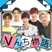 トライアングル、韓国の実力派ダンスボーカルユニット「CODE-V」の恋愛SLG『CODE-V Vんち物語』をリリース