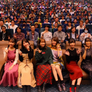 ブシロード、劇場版『BanG Dream! FILM LIVE』舞台挨拶ツアー全日程を終了 最終日は大橋彩香、佐倉綾音、小澤亜李らが参加