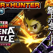 【Google Playランキング(2/7)】トップ30圏内に変動なし 新着無料トップゲームでは『HUNTER×HUNTER アリーナバトル』『ミニ四駆 超速グランプリ』等が上位に