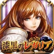 ただいまっ うちカノジョ の記事一覧 Social Game Info