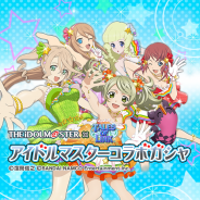 バンナム、『テイルズ オブ リンク』で「アイドルマスター」とのコラボレーション第2弾を開始 ロゼ、アリーシャが伝説のアイドル衣装を纏う!