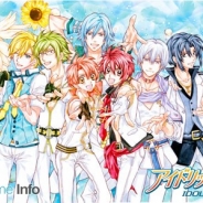 アニメイト、バンダイナムコオンラインの『アイドリッシュセブン』のキャンペーンを10月8日より開始 「あいことば」付きブロマイドが特典に