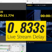 CyberZ、「OPENREC」でフルHD・60fpsに対応した高画質で低遅延のライブ配信を実現する「超低遅延モード」の正式版をリリース