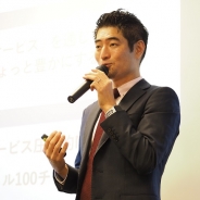 【マイネット決算説明会】7~9月期は増収・黒字転換 上原社長「既存タイトルの成長で売上を伸ばした」 踊り場脱し来期に向けた「攻め」の局面に