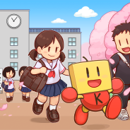 カイロソフト、「iOS 入学おめでとう!平成最後の春カイロSALE」を実施!『名門ポケット学院2』をはじめ一部有料アプリのセールを開始